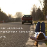 6ϱ俪׿